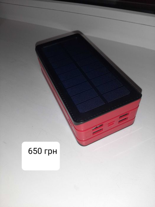 Powerbank нові (Китай)