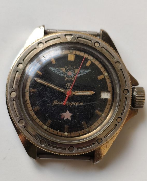 Продам часы восток командиры