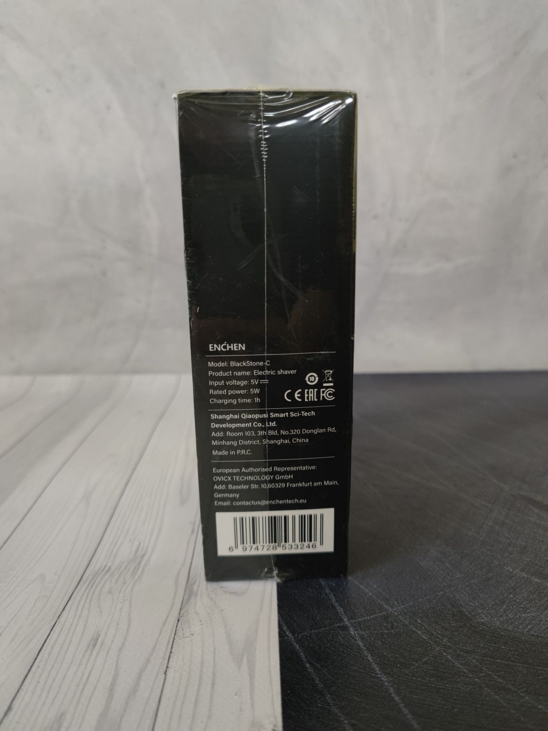 Електробритва Xiaomi Enchen Blackstone-C Shaver, Электробритва