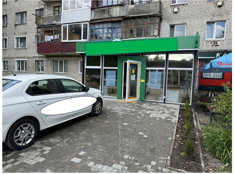 Продаж комерційного приміщення (Аптека)