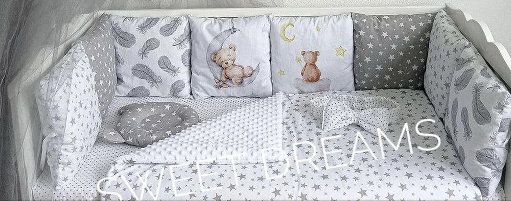 Бортики в дитяче ліжечко