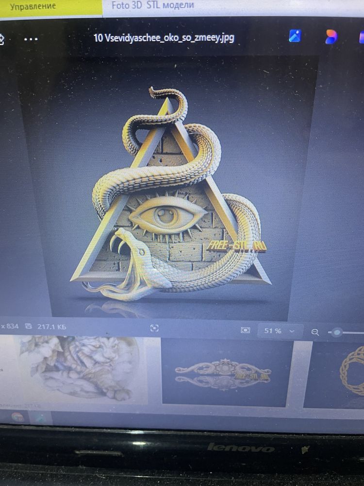 3Д моделі для ЧПУ, stl models for CNC 3D.