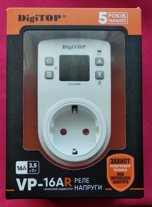 Реле напряжения DigiTOP VP-16AR. Новое, в упаковке.
