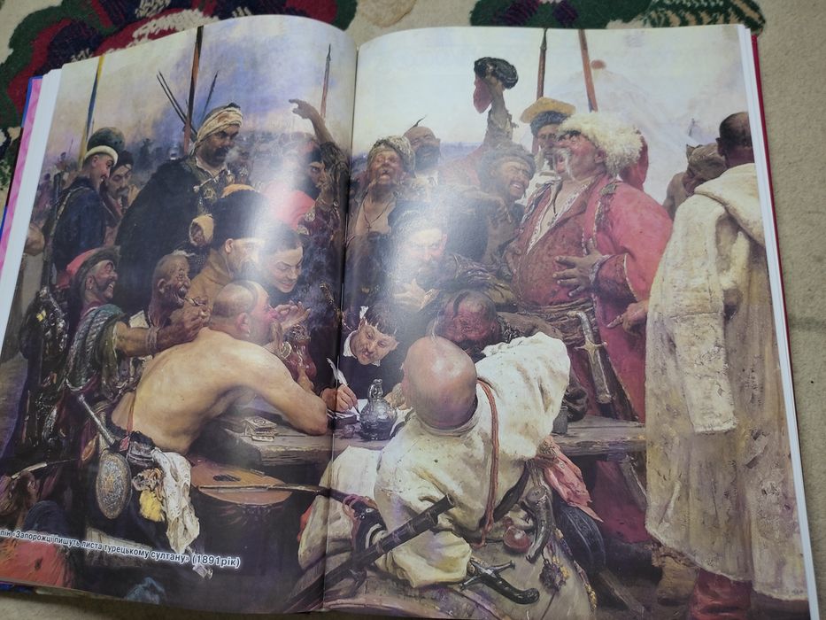 Українські козаки отамани 21 століття