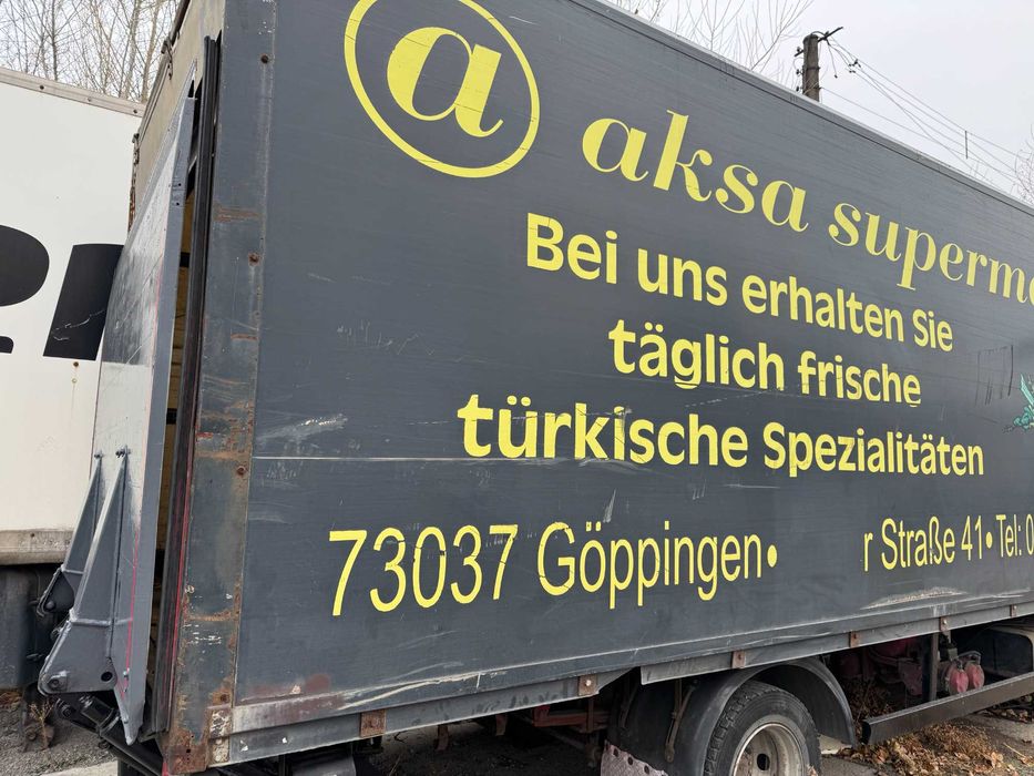 мебельная будка 36м3