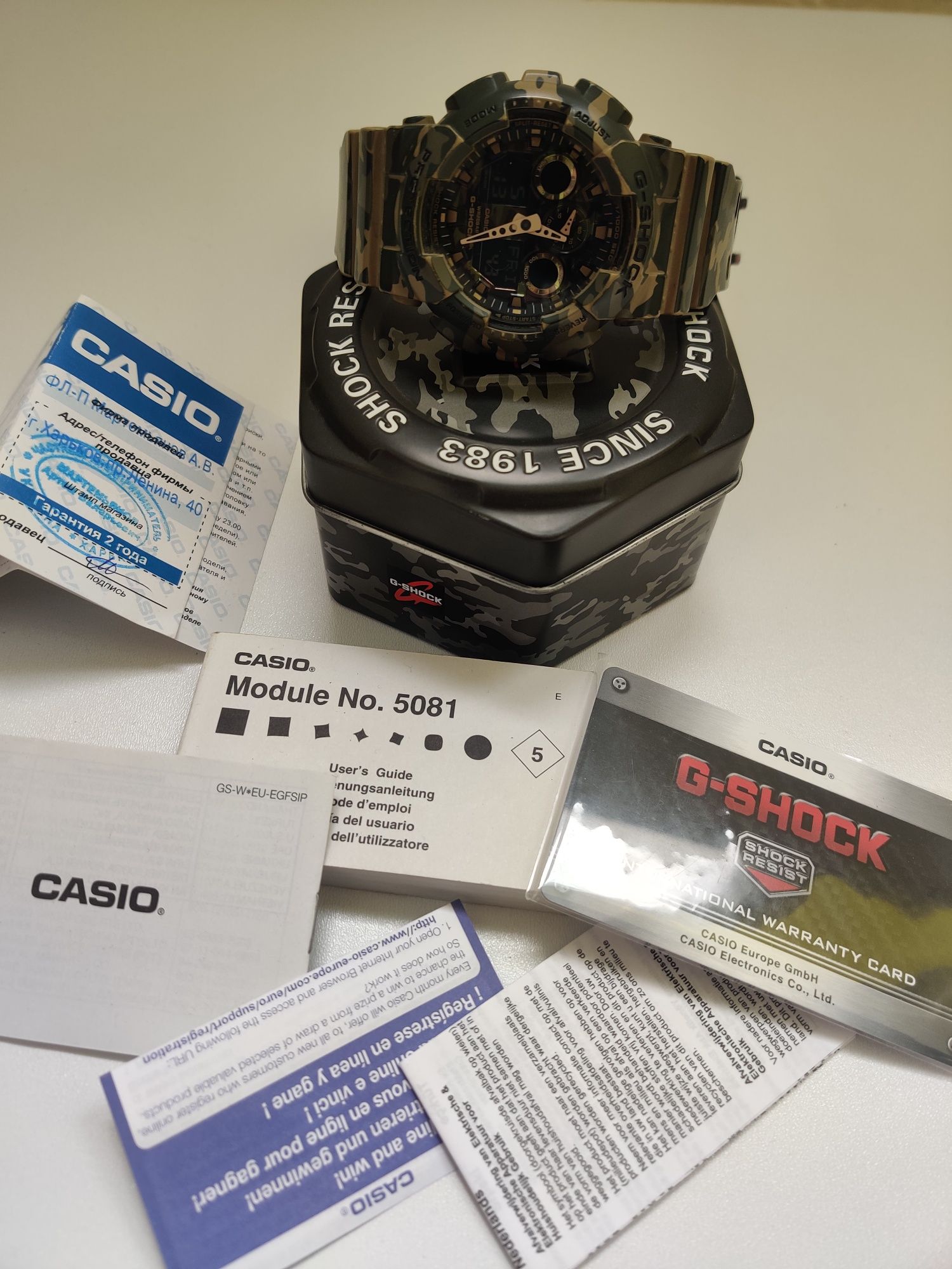 Часы Casio G-Shock GA-100CM-5A camo