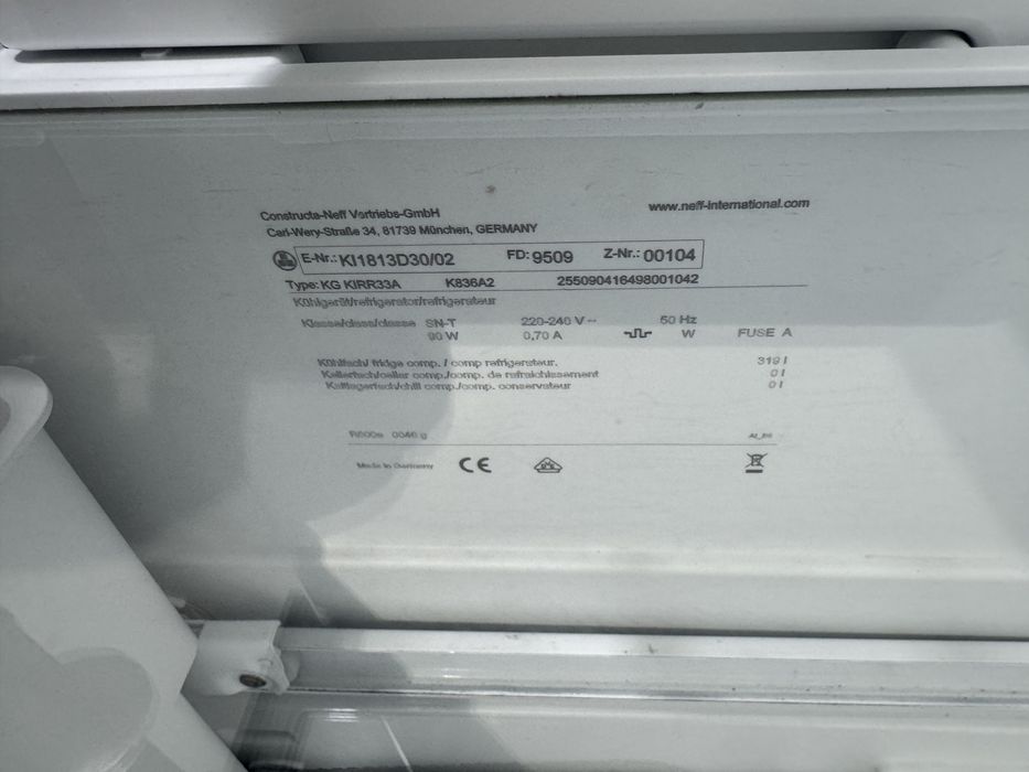 Холодильна камера вбудованого типу Neff (холодильник)