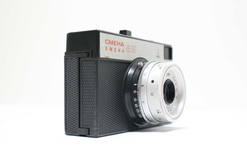 Aparat fotograficzny SMIENA 8M Retro PRL NRD ZSRR