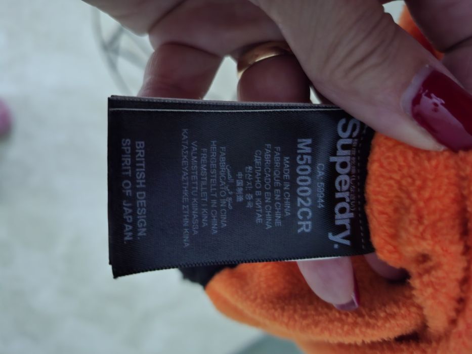 Blusão de homem Superdry
