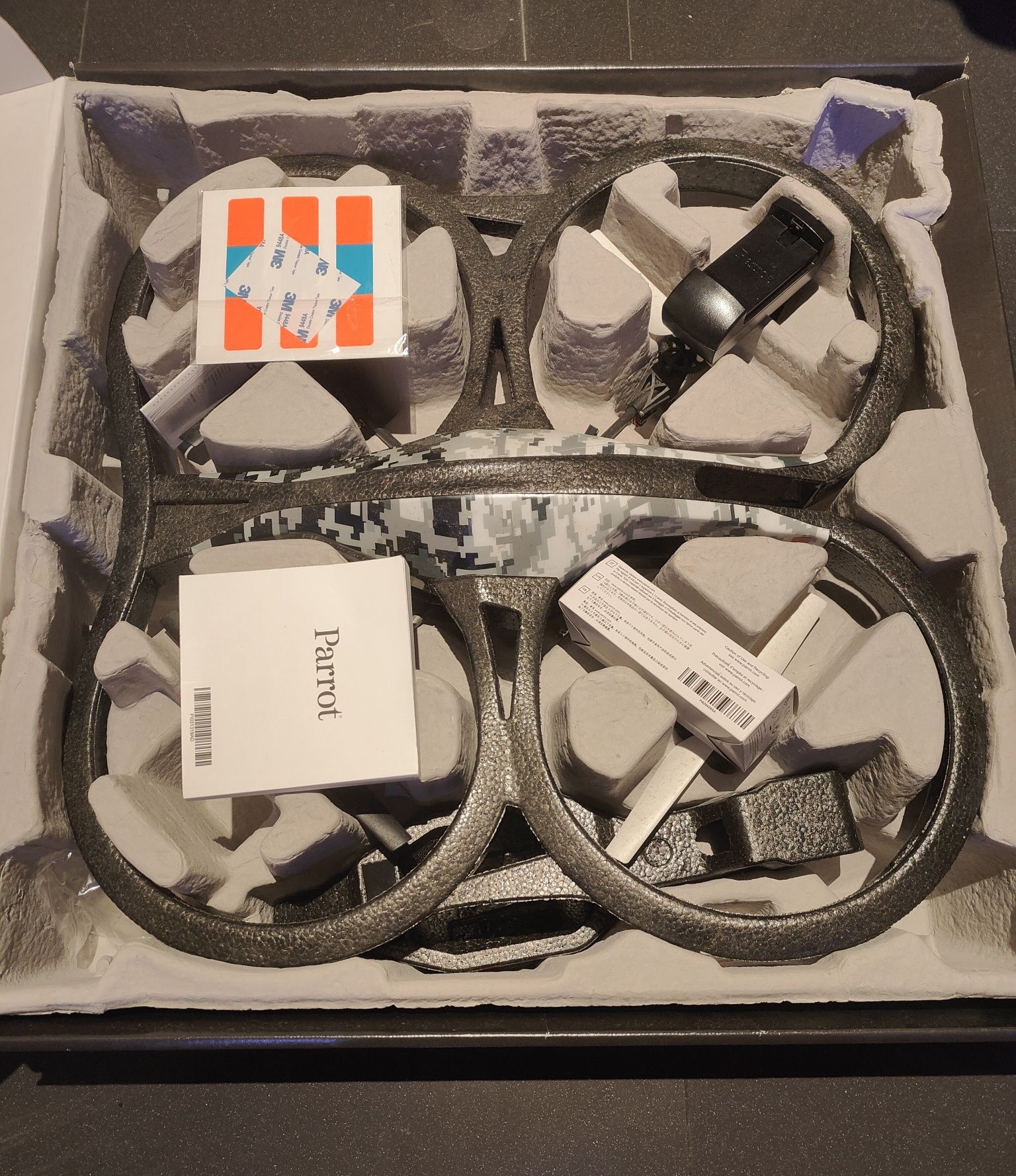 Parrot AR Drone 2.0 Elite edition