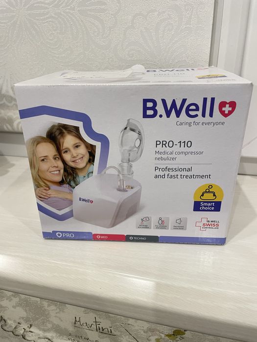 Інгалятор  B.Well компресорний. Новий!