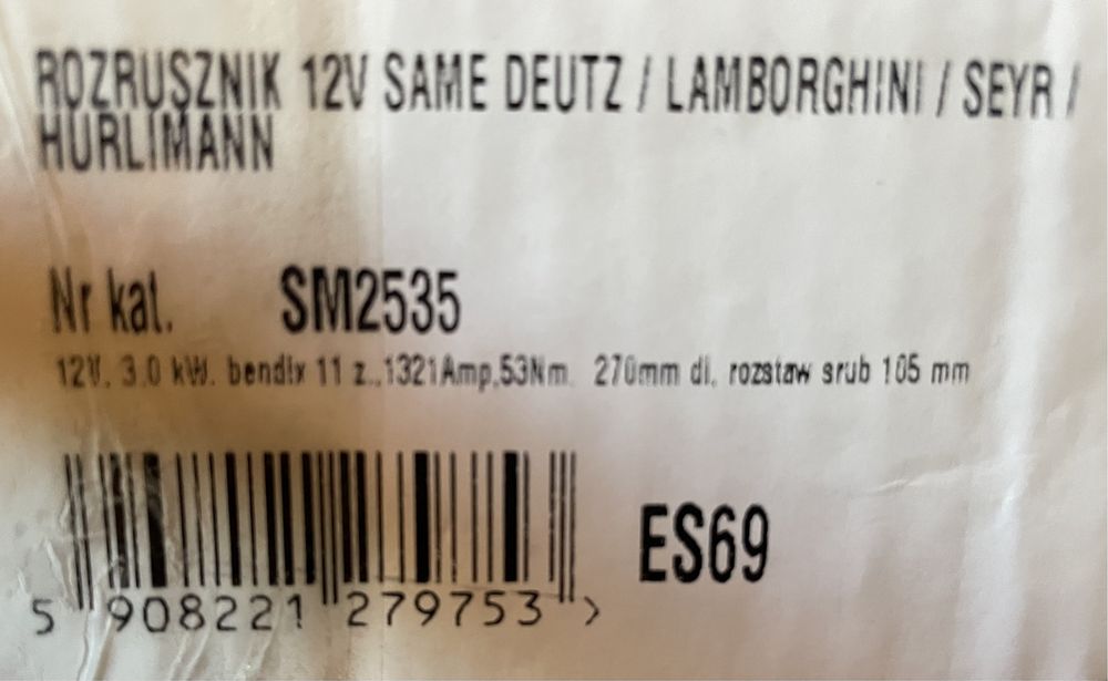 Rozrusznik 12V 11 zębów Same Deutz Lamborghini Steyr Hurlimann