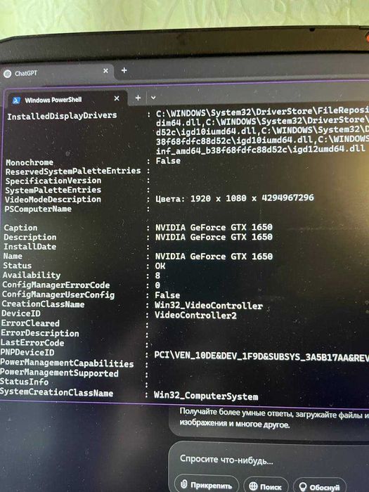 Ноутбук Lenovo IdeaPad Gaming 3 15IHU6