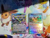 Oryginalne karty Pokemon Prismatic