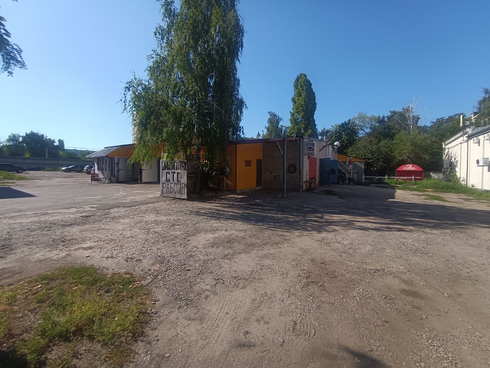 Ремонт Автомобилей от Ваза до Таза!!!