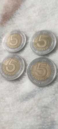 Moneta 5 zloty z 2018r