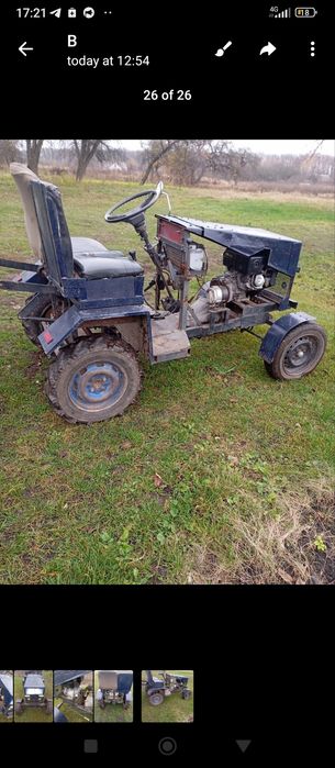 Продам саморобний трактор