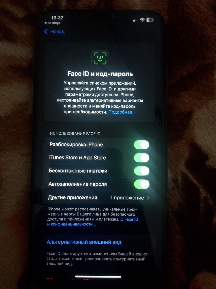 iPhone XS Max Neverlock