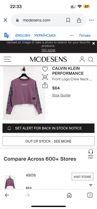 Костюм оригінальний Calvin Klein,зимовий теплий жіночий костюм,