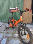 Bicicleta como nova