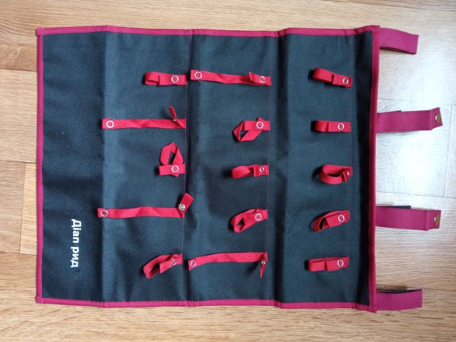 Мобільний дорожний органайзер