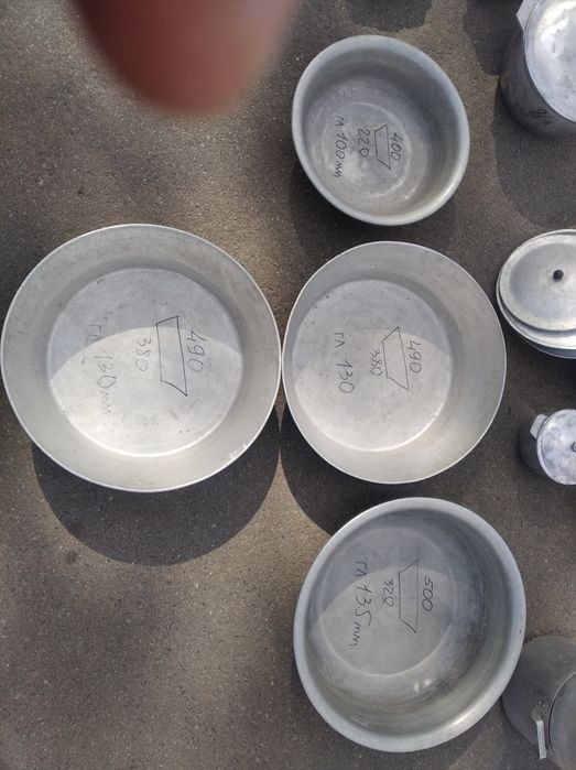 Миски господарські алюмінієві