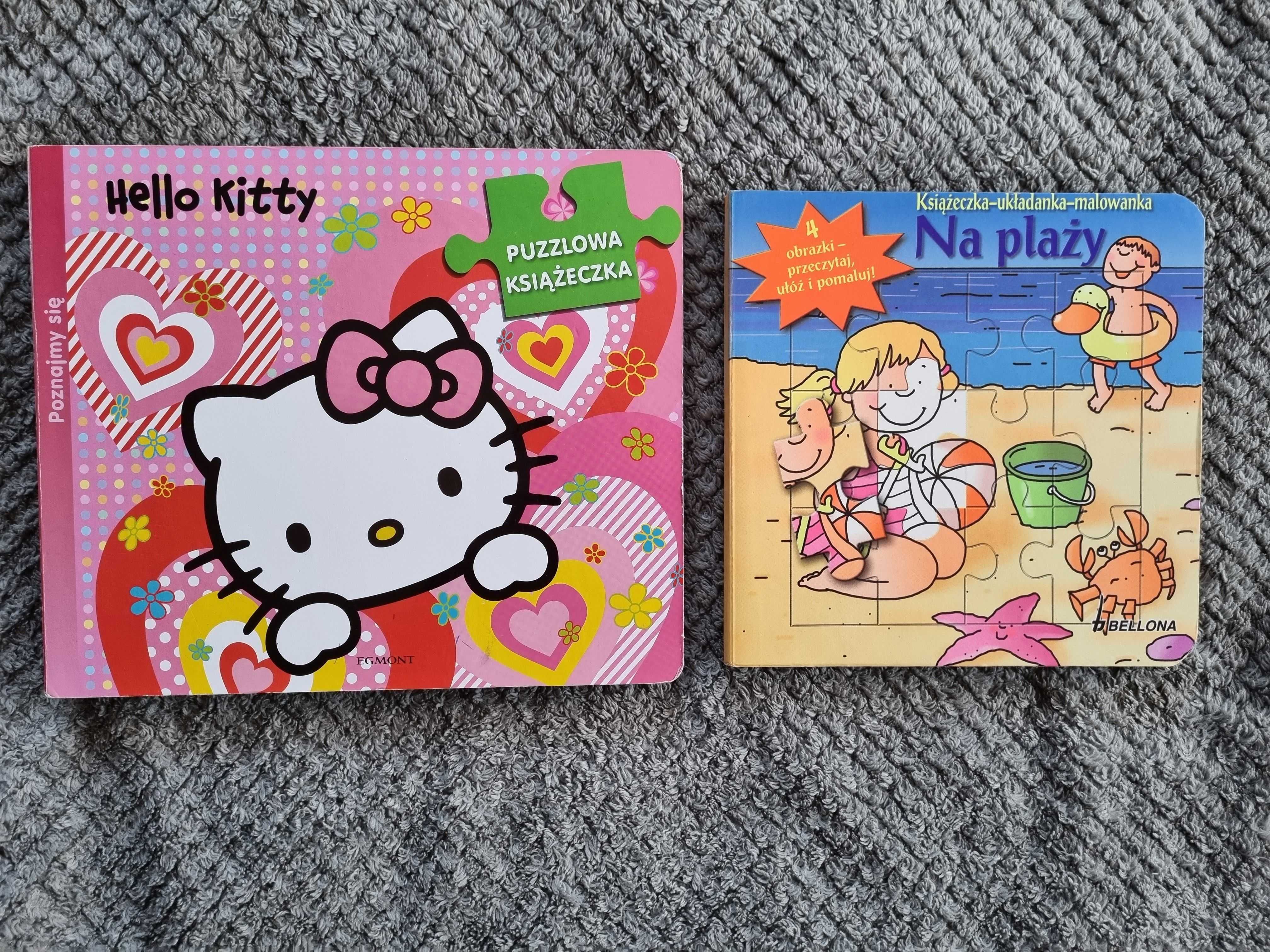 Pakiet 2 książek z puzzlami dla najmłodszych, Lp. 188