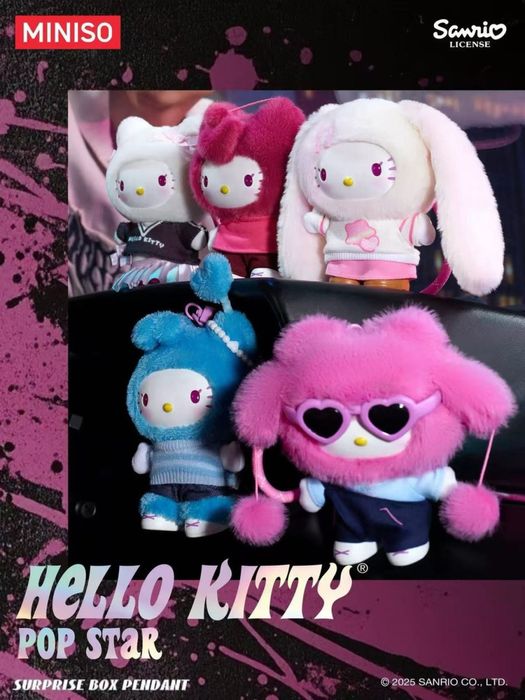 Hello kitty pop star Miniso blind box, колекційні брелки