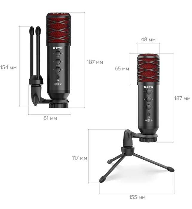 Микрофон RZTK Studio USB Black/Red