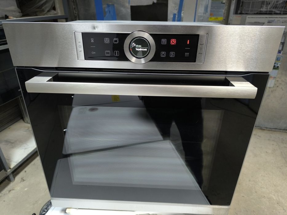 Вбудований духовий шкаф Bosch Serie 8 HBG675BS1
