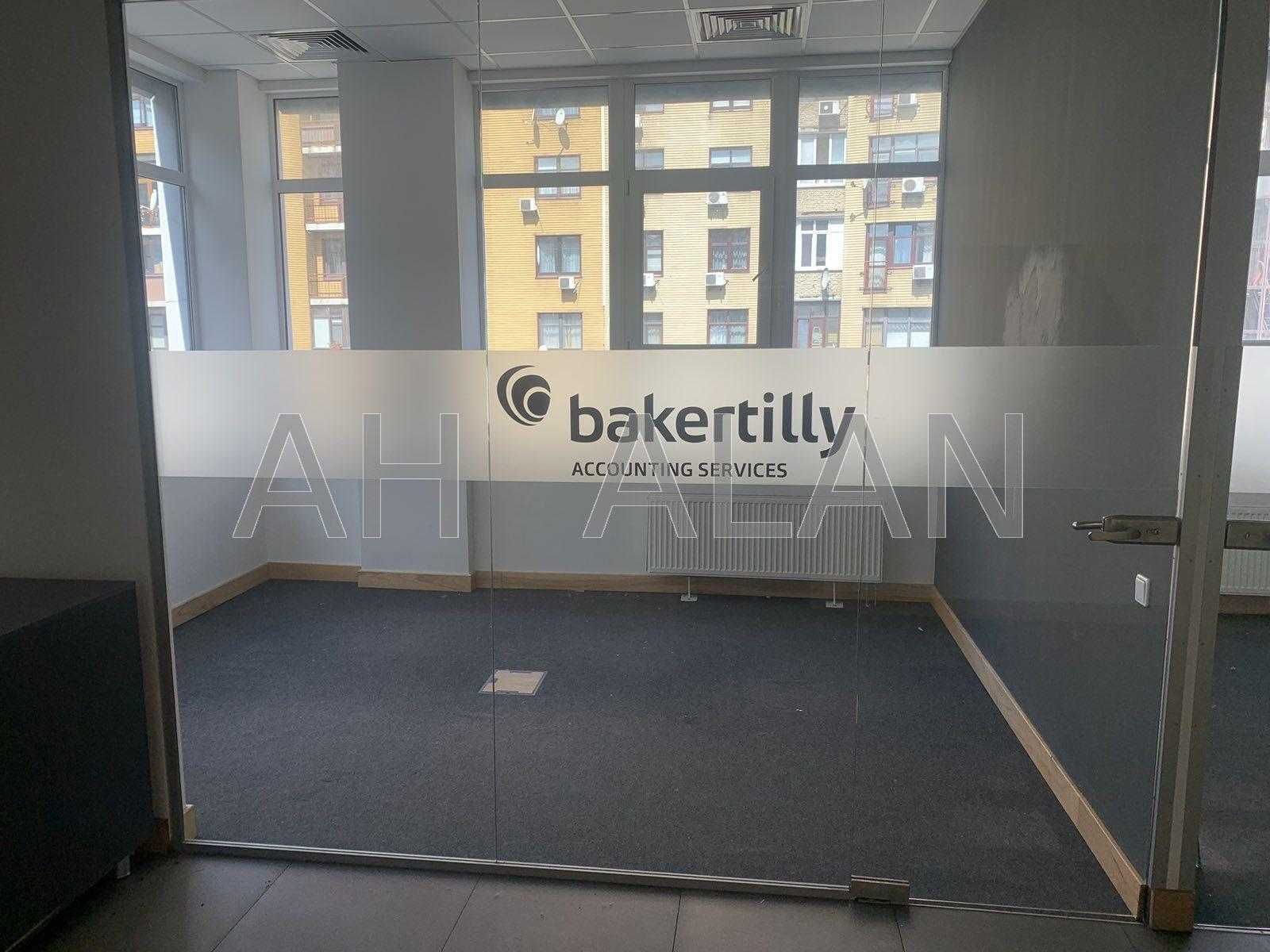 Здам офісне приміщення Київ, Євгена Коновальця. БЦ Хвиля