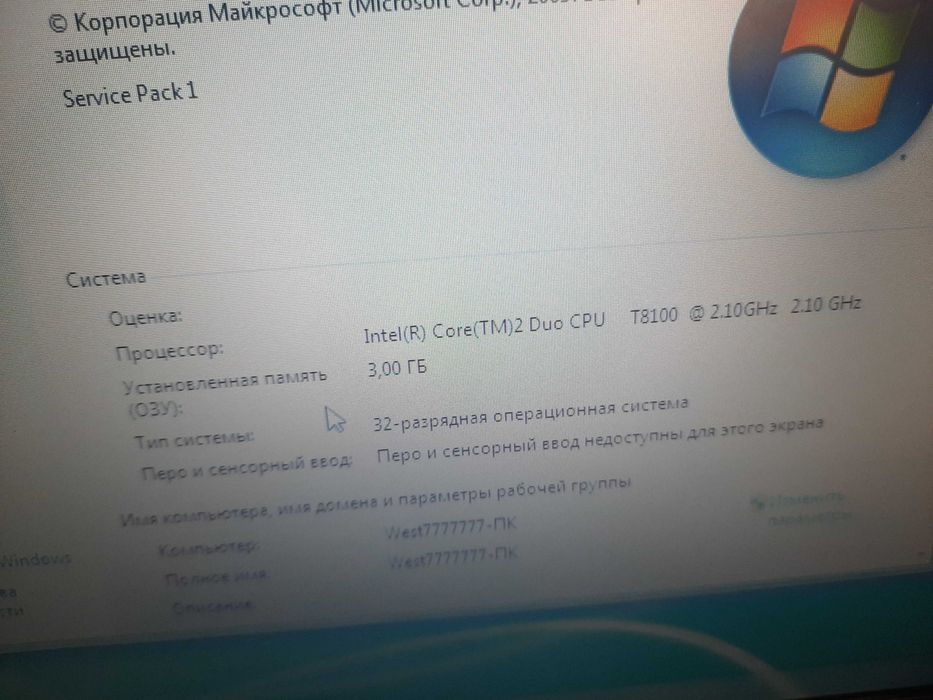 ноутбук 2 ядра, функциональный, с хорошей батареей