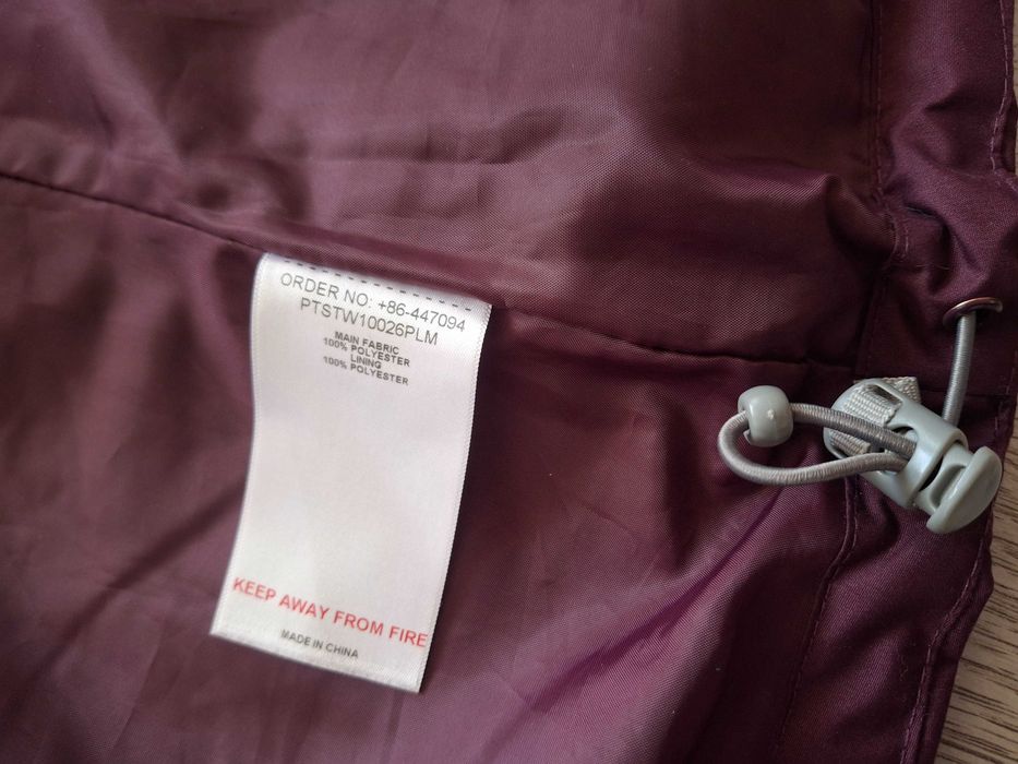 Мембранна куртка Peter Storm, розмір 12