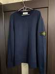 Свитшот stone island