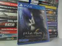 NOWA Fatal Frame Mask of the Lunar Eclipse PS4/PS5