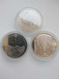 Монети НБУ 5 грн