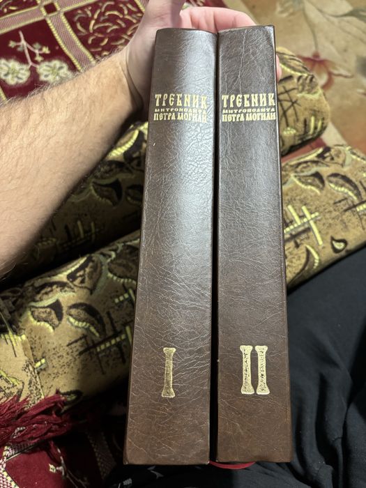 Требники Петра могилы киев 1646г