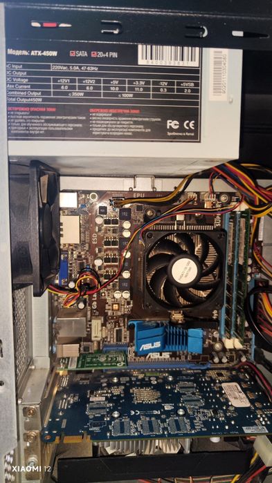 Продам комп'ютер Asus