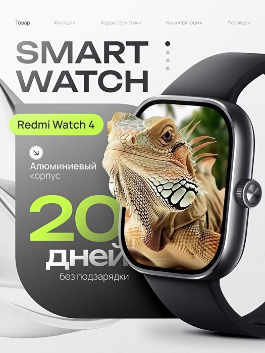 Графічний дизайнер | Логотипи, інфографіка і тд. | Графічний дизайн