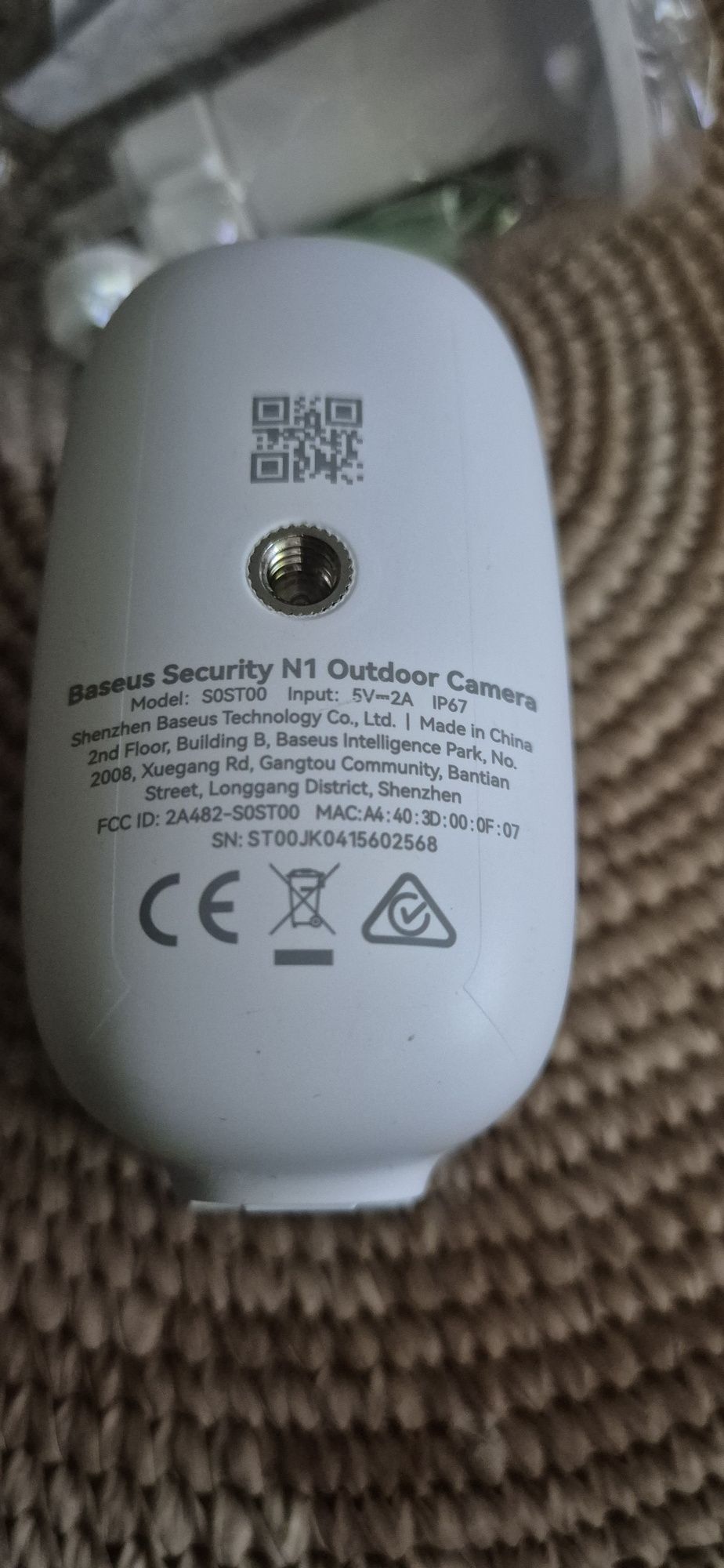 Kamera Baseus n1 security