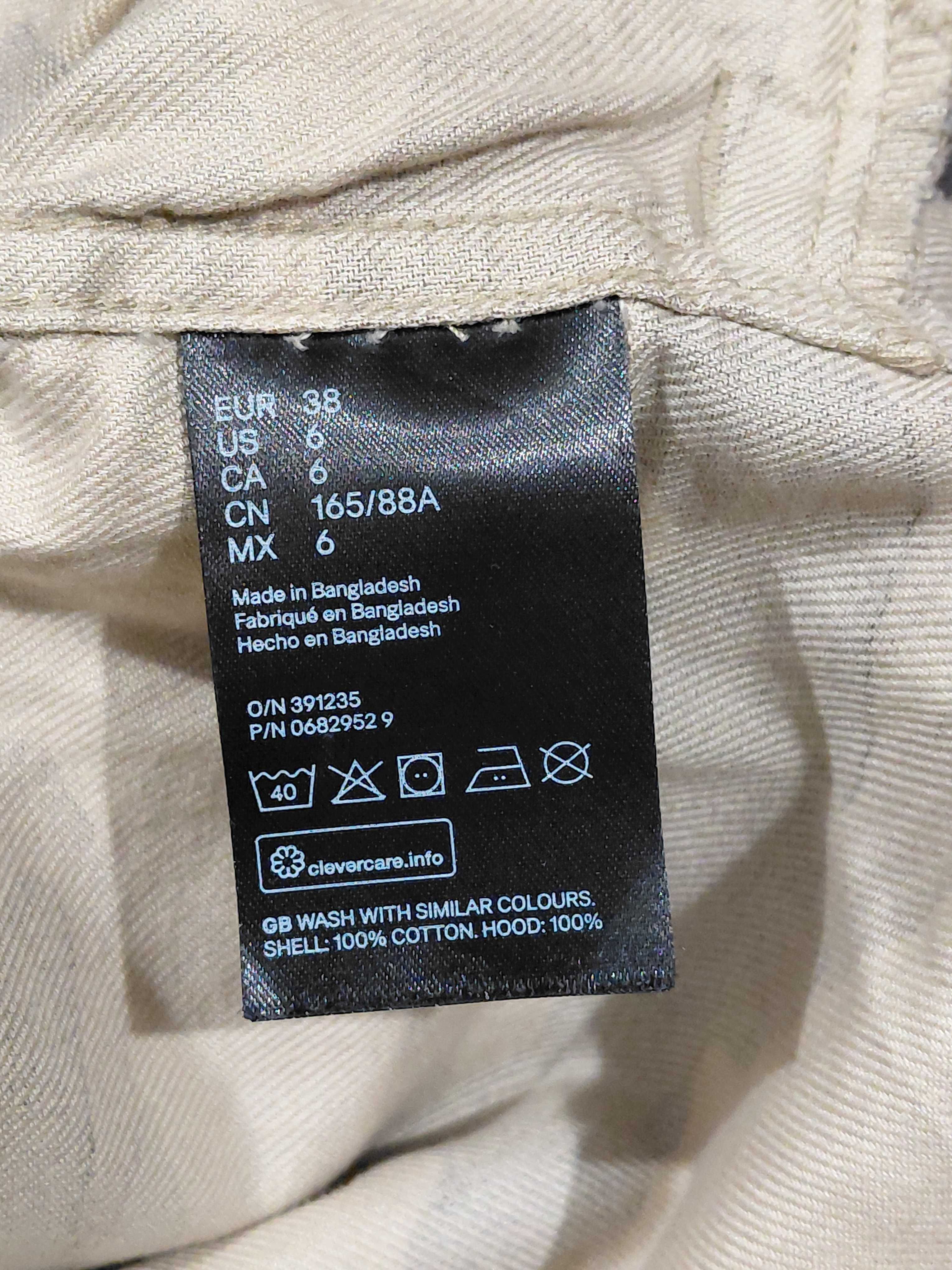 Bluza z kapturem H&M Divided EUR 38