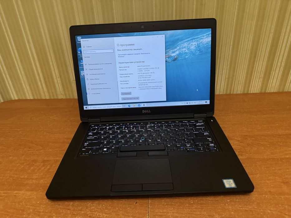 Ноутбук Dell Latitude 5480 core i5 6gen fulhd ips