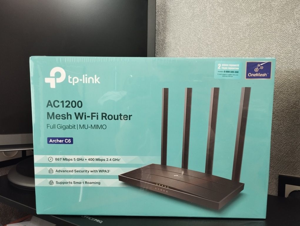 Гигабитный роутер tp-link archer C6