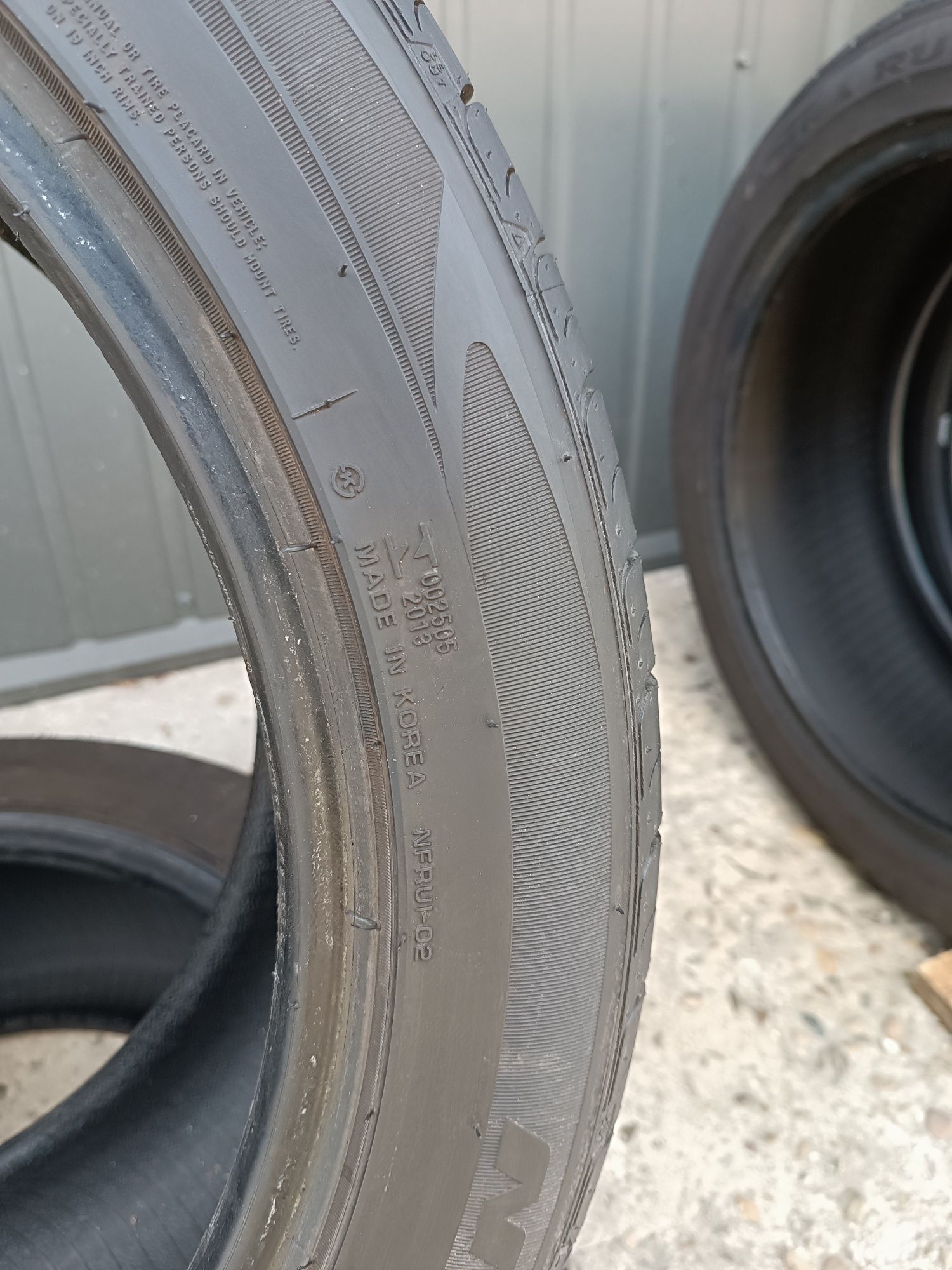 Літні шини 255/45/19 Nexen NFera RU1 2024