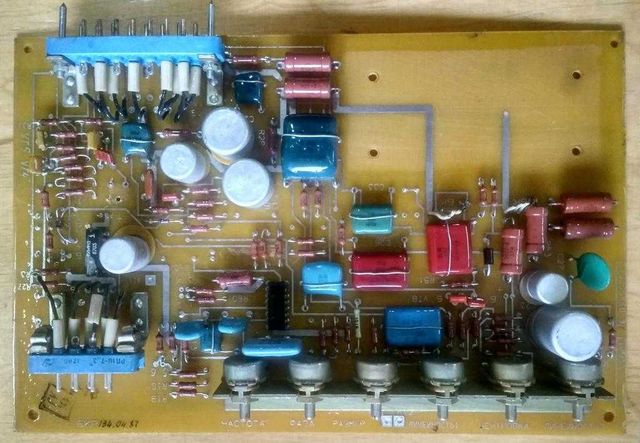 платы разверток от видеотерминала ВТА-2000 ЕС ЭВМ СССР