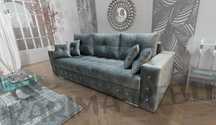Sofa, kanapa Samara Glamour, sprężyny, welur