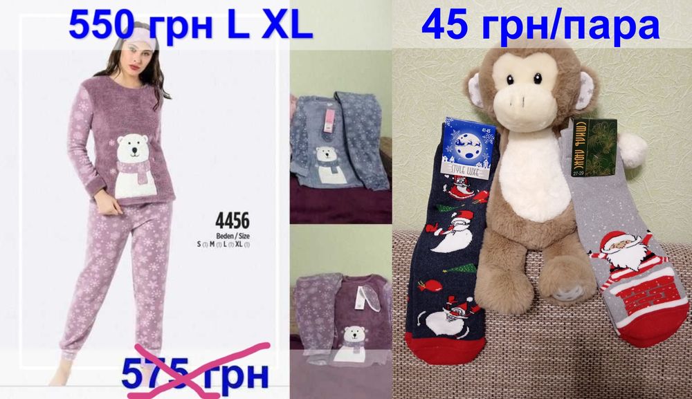 Ковдра із штучного лебединого пуху Viluta