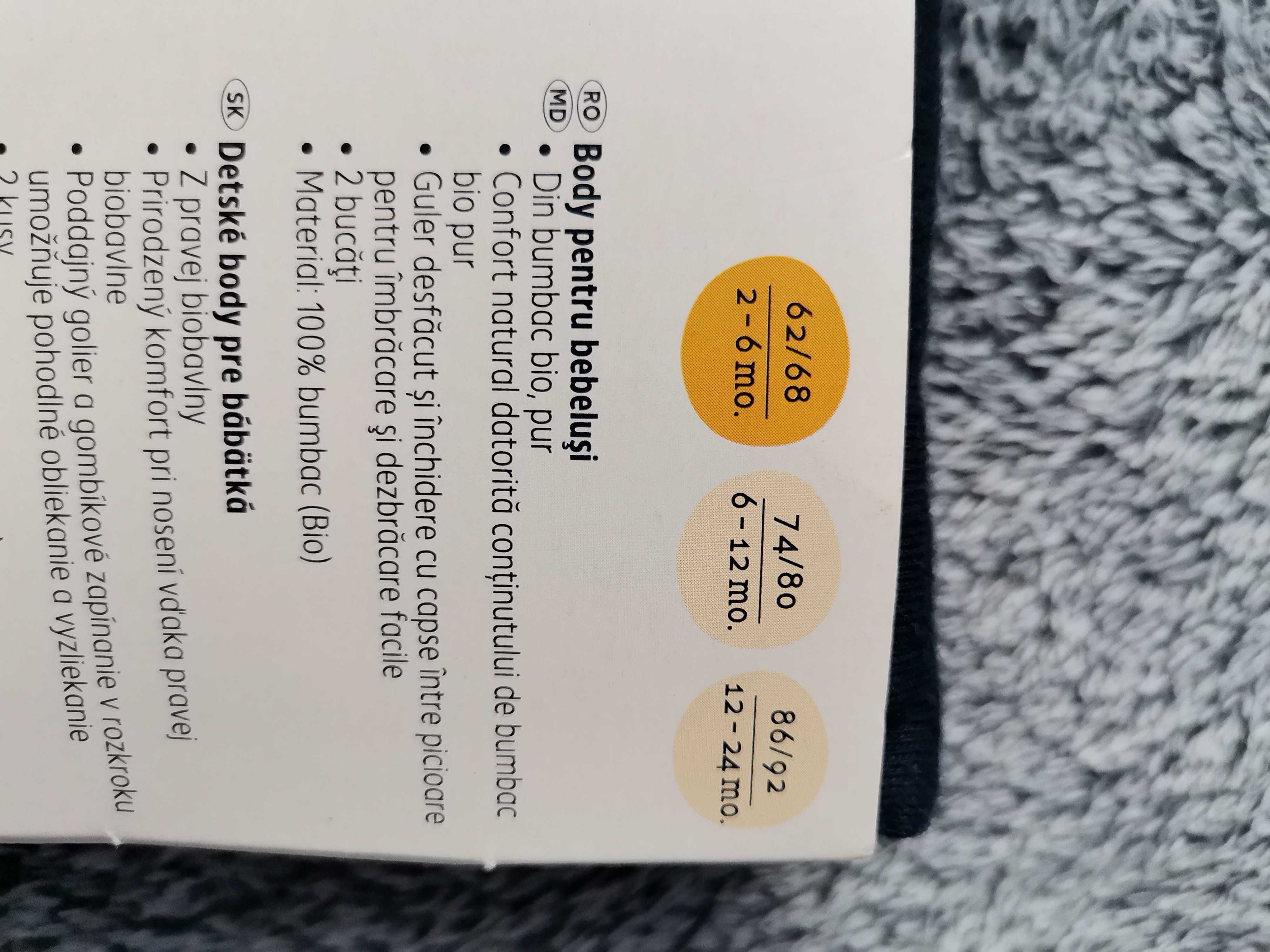 Body dziecięce świąteczne 3szt.