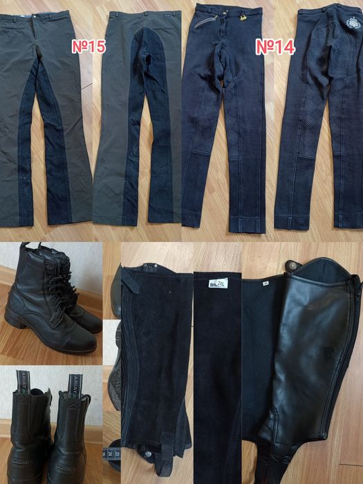 продам бриджи и жилет для верховой езды, конного спорта