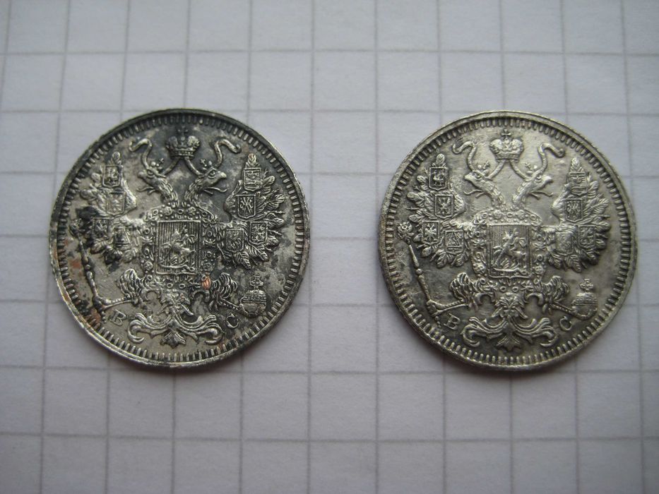Серебро рос. империи и ссср: наборы 10, 15, 20 копеек (оригиналы)